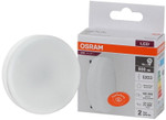 Лампа светодиодная LED Value LVGX5375 10SW/840 10Вт GX53 230В 10х1 RU OSRAM 4058075582095, 1шт