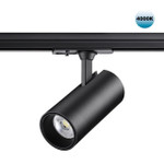 Светильник трековый однофазный двухжильный светодиодный NOVOTECH SELENE PORT 359158 (220V, 24W, LED, IP20, 4000K), 1шт