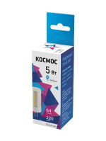 Лампа светодиодная 5Вт G4 220В 4500К керамика КОСМОС LksmLED5wJCG4220v45, 1шт