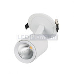 Светильник LGD-Lumos-R76-16W (WH, 20 deg) (теплый белый 3000K), 1шт