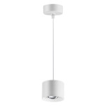 Светильник накладной светодиодный, длина провода 2м NOVOTECH OVER PATERA 358655, LED, 12W, IP20, 1шт