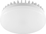 Лампа светодиодная LB-454 GX53 15W 2700K, 1шт