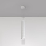 Подвесной светильник Maytoni Focus Design GU10 1x50Вт P038PL-01W, 1шт