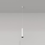 Подвесной светильник Maytoni Focus GU10 1x50Вт P075PL-01W, 1шт