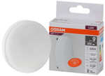 Лампа светодиодная LED Value LVGX5350 6SW/840 6Вт GX53 230В 10х1 RU OSRAM 4058075582002, 1шт