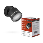 Светильник DIAMOND-SPOT-NL-BL IP65 под лампу GX53 НБУ уличный алюм. черн. IN HOME 4690612052915, 1шт