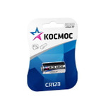 Элемент питания литиевый CR123 1хBL (блист.1шт) КОСМОС KOCCR1231BL, 1упак. 1шт