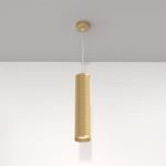 Подвесной светильник Maytoni Focus Design GU10 1x50Вт P038PL-01G, 1шт