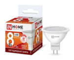 Лампа светодиодная LED-JCDR-VC 8Вт рефлектор 6500К холод. бел. GU5.3 720лм 230В IN HOME 4690612024721, 1шт
