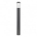 Светильник LGD-Stem-Boll-H900-10W Warm2700 (GR, 185 deg, 230V) (Arlight, IP65 Металл, 3 года) (теплый белый 2700K), 1шт