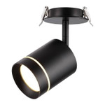 Встраиваемый светодиодный светильник NOVOTECH SPOT ARUM 357688, LED, 9W, IP20, 1шт