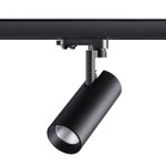 Трехфазный трековый светодиодный светильник NOVOTECH PORT HELIX 358256, LED, 20W, IP20, 1шт