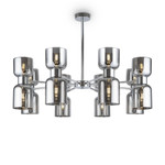 Подвесной светильник Freya Savia FR5203PL-16CH1, 1шт
