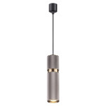 Подвес ODEON LIGHT L-VISION AFRA 4745/5L, GU10 LED, 5W, IP20, 1шт
