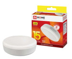 Лампа светодиодная LED-GX53-VC 15Вт таблетка 3000К тепл. бел. GX53 1430лм 230В IN HOME 4690612020815, 1шт