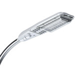 Светильник светодиодный ДКУ “Победа” XS LED-40-Д120-IP65-УХЛ1(750/E/X/RAL9016/C50/PMMA/ST/G1) бел. GALAD 21195, 1шт