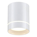 Накладной светодиодный светильник NOVOTECH OVER ARUM 357684, LED, 9W, IP20, 1шт