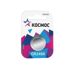 Элемент питания литиевый CR2450 1хBL (блист.1шт) КОСМОС KOCR24501BL, 1упак. 1шт