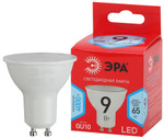 Лампочка светодиодная ЭРА RED LINE LED MR16-9W-840-GU10 R GU10 9 Вт софит нейтральный белый свет, 1шт
