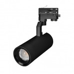Светильник LGD-Gelios-Tune-4TR-R80-20W Day4000-MIX (BK, 20-60 deg) (MIX-White), 1шт