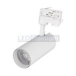 Светильник LGD-Gera-4TR-R74-20W (WH, 24 deg) (теплый белый 3000K), 1шт