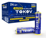 Элемент питания алкалиновый AAA/LR03 (уп.24шт) TOKOV ELECTRIC TKE-ALS-LR3/C24, 1УП.24 шт