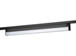 Трековый светильник однофазный ЭРА TR53 - 3040 BK 30W 4000K 60см Черный, 1шт