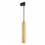 Светильник LGD-Pipe-Track-Hang-4TR-R50-9W (GD, 40 deg, 230V) (теплый белый 3000K), 1шт