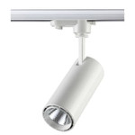 Светильник трековый однофазный трехжильный светодиодный NOVOTECH PORT SELENE 357547, LED, 15W, IP20, 1шт