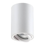 Накладной светильник NOVOTECH OVER PIPE 370397, GU10, 50W, IP20, 1шт
