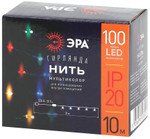 Enin -10nm эра гирлянда led нить 10 м мультиколор 220v, 1шт