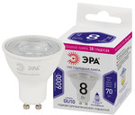 Лампочка светодиодная ЭРА STD LED Lense MR16-8W-860-GU10 GU10 8Вт линзованная софит холодный белый свет, 1шт