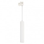 Светильник LGD-Pipe-Track-Hang-4TR-R50-9W (WH, 40 deg, 230V) (теплый белый 3000K), 1шт