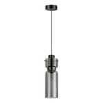 5057⁄1 PENDANT ODL24 323 черный/дымчатый/металл/стекло Подвес E27 1*40W SCROW, 1шт