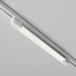 Трековый светильник Basis Trinity 4000K 20Вт 120° TR196-3-20W4K-W, 1шт
