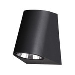 Ландшафтный светильник NOVOTECH STREET OPAL 358295, LED, 4W, IP65, 1шт