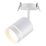 Встраиваемый светодиодный светильник NOVOTECH SPOT ARUM 357687, LED, 9W, IP20, 1шт