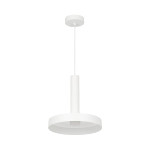 Светильник SP-Eric-R250-8W (WH, 120 deg, 230V) (теплый белый 3000K), 1шт