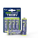 Аккумулятор AAA/HR03 1000мА.ч (блист.4шт) TOKOV ELECTRIC TKE-NMA-HR03/B4, 1УП.4 шт.
