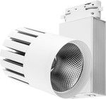 Светильник трековый светодиодный на шинопровод 40W, 3600 Lm, 4000К, 35 градусов, белый, 3-х фазный, AL105, 1шт