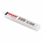 Сегментированное лезвие 9мм 10 шт. REXANT, 1шт
