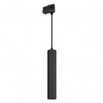 Светильник LGD-Pipe-Track-Hang-4TR-R50-9W (BK, 40 deg, 230V) (дневной белый 4000K), 1шт