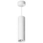 Светильник потолочный на подвесе MR16 35W, 230V, GU10, белый D55*H200 ML1888, 1шт