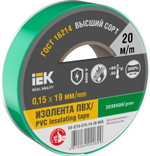 Изолента 0.15х19мм (рул.20м) зел. IEK EX-IZ10-C15-19-20-K06, 1шт