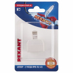 Переходник сетевой LAN, штекер 8Р8С (RJ-45) -2 гнезда 8Р8С (RJ-45) REXANT, 10шт