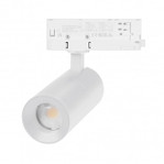 Светильник LGD-Artemis-Track-4TR-R55-12W (WH, 8-80 deg, 230V) (Arlight, IP20 Металл, 5 лет) (теплый белый 3000K), 1шт