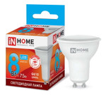 Лампа светодиодная LED-JCDRC-VC 8Вт рефлектор 4000К нейтр. бел. GU10 720лм 230В IN HOME 4690612023441, 1шт