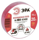 Эра пвх-изолента 15мм*20м красная, 1шт