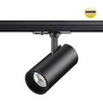 Светильник трековый однофазный двухжильный светодиодный NOVOTECH SELENE PORT 359157 (220V, 24W, LED, IP20, 3000K), 1шт