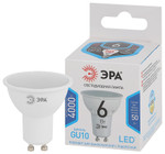 Лампочка светодиодная ЭРА STD LED MR16-6W-840-GU10 GU10 6 Вт софит нейтральный белый свет, 1шт